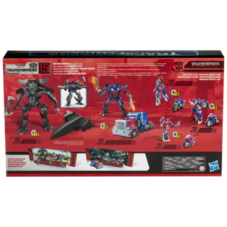 Transformers Studio Series Transformers Revenge of the Fallen 15th