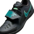 thumbnail image 2 of Nike Zoom Rival SD 2 Track & Field Throwing Shoes FZ9665-001, Black/Electric Algae/Bright Spruce/Volt Size 10, 2 of 4