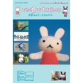 thumbnail image 1 of Pre-Owned The Cute Book: Cute and Easy-to-Make Felt Mascot (Hardcover) 1932234683, 1 of 1