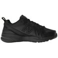 thumbnail image 5 of Women's New Balance 608v5 Trainer, 5 of 5