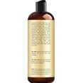 Handcraft Blends Organic Sesame Oil 8 Fl Oz 100 Pure and Natural