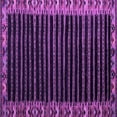 thumbnail image 1 of Ahgly Company Indoor Square Abstract Purple Modern Area Rugs, 5' Square, 1 of 4