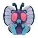 thumbnail image 1 of Muñecos de peluche de Pokémon Butterfree Sitting Cuties de 13,2 cm, 1.ª generación, 1 of 2