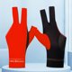 thumbnail image 5 of [El Logotipo en Inglés No Infringe] Guante Billar Individual para Zurdos Con Guantes Tres Dedos Sin Dedos Alta Gama Guantes Billar Malla Transpirable (rojo), 5 of 9
