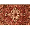 thumbnail image 1 of Ahgly Company Indoor Rectangle Persian Orange Traditional Area Rugs, 2' x 3', 1 of 1