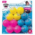 thumbnail image 1 of POOL REUSBL WATR BALLON (Lot de 6), 1 of 1