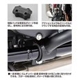 thumbnail image 2 of Daytona Protection de Moteur de Tuyau CB1300SF (03-16) / CB1300SB (05-16) 96088, 2 of 4
