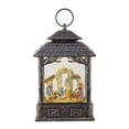 thumbnail image 1 of Kurt S. Adler N1031 11 in. Battery-Operated LED Nativity Scene Water Lantern, 1 of 1