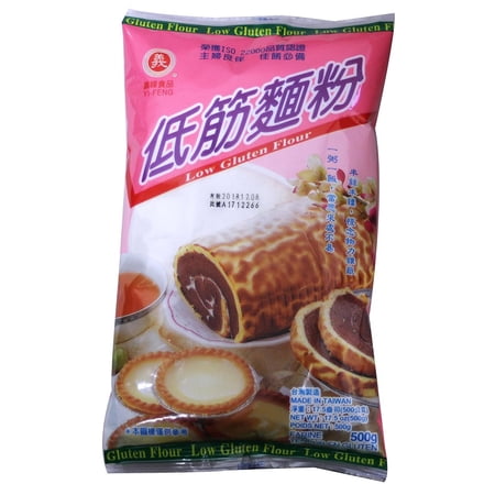 ?? Low Gluten Flour 17.6 Oz/ 500g (3 packs)