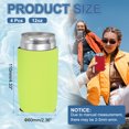 thumbnail image 2 of Uxcell 4 Pcs Funda Enfriadora de Latas, 12oz Aislante de Neopreno para Cerveza, Fundas Antideslizantes para Latas, 2 of 7