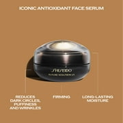 Shiseido Future Solution LX Eye and Lip Contour Regenerating Cream, 0.61 oz
