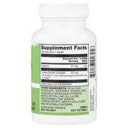 Vitacost 7-Keto® DHEA, 60 Tablets