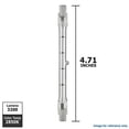 thumbnail image 5 of USHIO J240V-200W/119MM LONG R7S-12 base Halogen Bulb, 5 of 5
