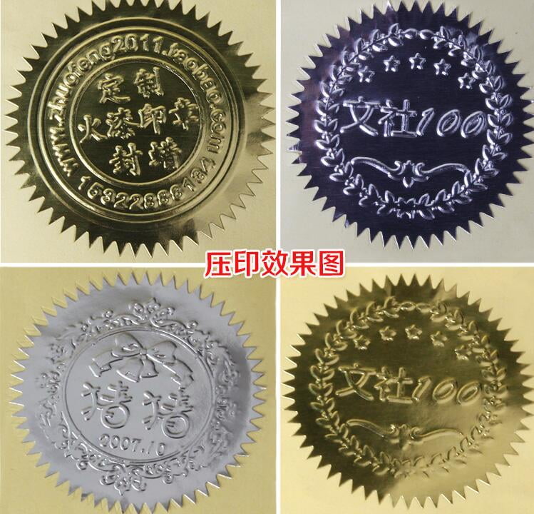 embosser seal maker embosser seal maker