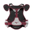 thumbnail image 2 of Mizuno Samurai Baseball Chest Protector 16", 2 of 3