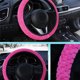 thumbnail image 5 of Riwesomey Auto decoración invierno cálido Universal Car-styling cálido felpa cubre coche volante cubierta perla terciopelo Automoción decorativa y accesorios Rosa roja, 5 of 5
