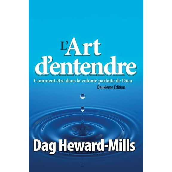 L'Art d'entendre (Deuxi?me ?dition)