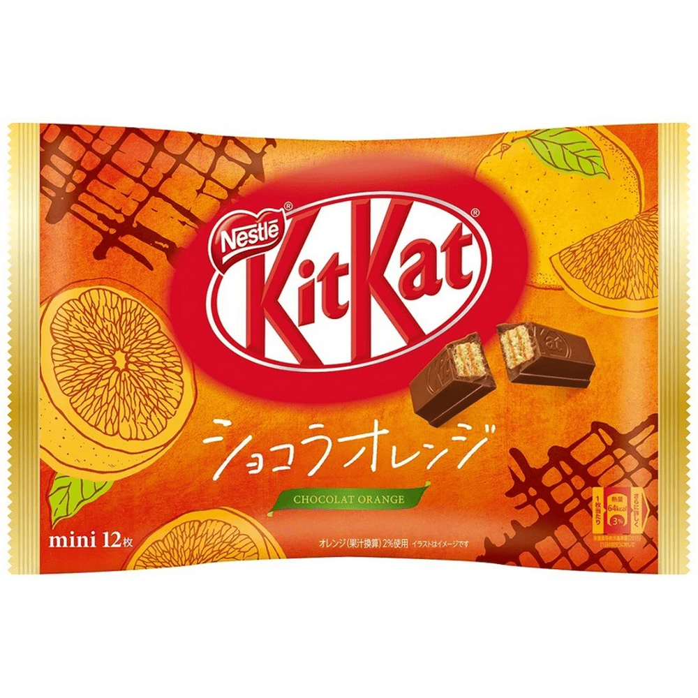 Japanese Kit Kat Chocolate Orange flavor KitKat Chocolates Walmart