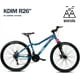 thumbnail image 3 of Bicicleta de Montaña FRATELLO MUEBLES Rodado 26 K DIM Mercurio, 3 of 5