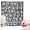 Black, variant on DIY Coloring Blanket for Adults with 24 Washable Markers, 50x60 Inch Soft Fuzzy Velvet Blanket for Coloring, Creative Gift for Bed Couch Home Décor