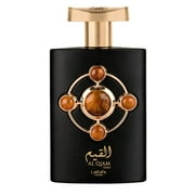 Lattafa Unisex Pride Al Qiam Gold EDP Spray 3.4 oz Fragrances 6291108738214
