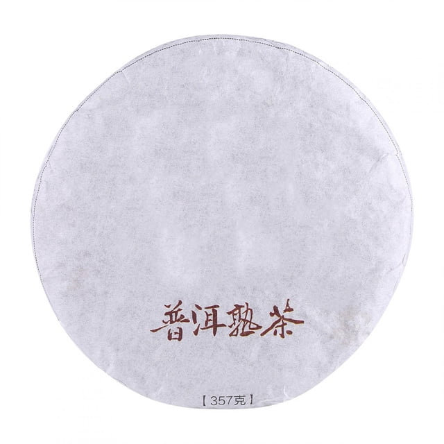 BRI Yunnan chino famoso Pu Erh Natural Premium Health Puer pastel de té cocido 357g