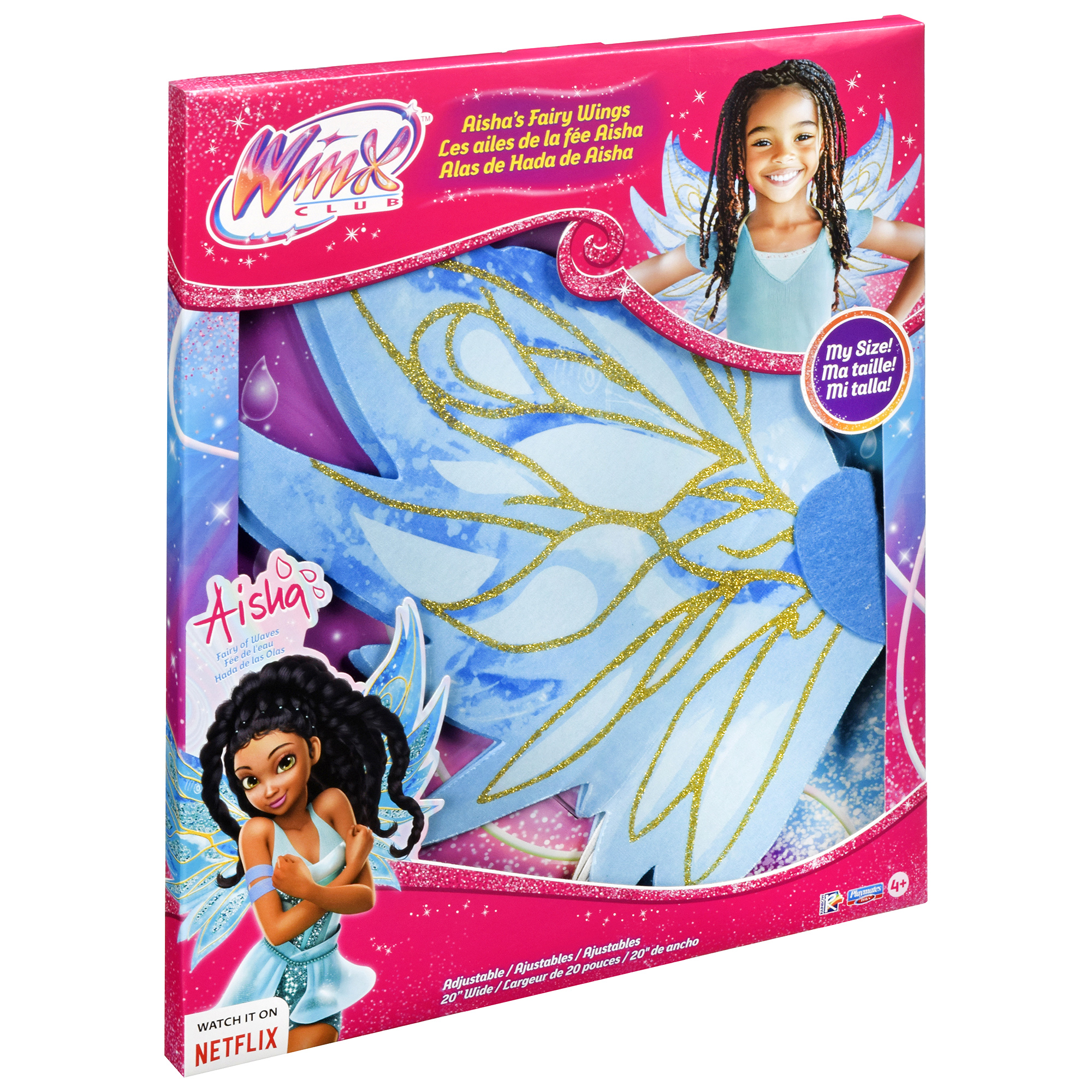 Winx Club Aisha My Size Fairy Wings Dress up Role Play Wings for Kids  by Playmates Toys
