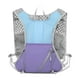 thumbnail image 1 of Mochila de hidratación tipo chaleco, mochila deportiva, mochila de día, cómoda y reflectante Azul púrpura, 1 of 9