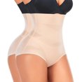 thumbnail image 1 of Pack de 2 braguitas Werena de cintura alta, color beige, Tummy Control Shapewear, 1 of 7