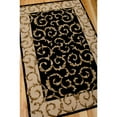 thumbnail image 4 of Nourison Versailles Palace Collection Rug, 4 of 4