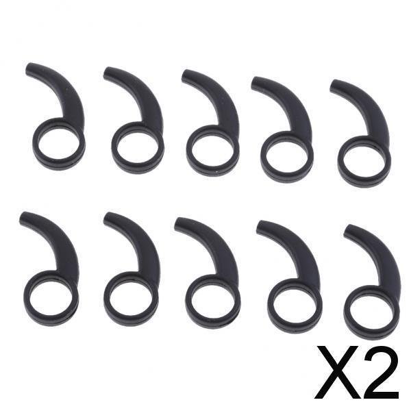 Paquete de 2-4 ganchos de silicona para auriculares internos 2 piezas