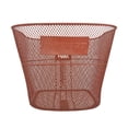 thumbnail image 1 of Canastilla Café PIAGO 12144 Para Bicicleta R26 Incluye Soportes, 1 of 6