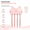 Pink, variant on Heated Hair Volume Clip, Hair Lifter Styling Tool, Heated Root Volumizer - Rechargeable Electric Volume Comb & Hair Lifter Comb (Heated Root Clip) for High Crown & Bangs, Pink