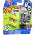 thumbnail image 1 of HW SKATE A LIL BATTY - FRENCH, 1 of 4