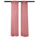 thumbnail image 1 of LA Linen Pack-2 Fondo de organza con espejo, 58 por 96 pulgadas, Coral LA Linen DBOrganza58x96_Pk2_BurgundyO17, 1 of 1