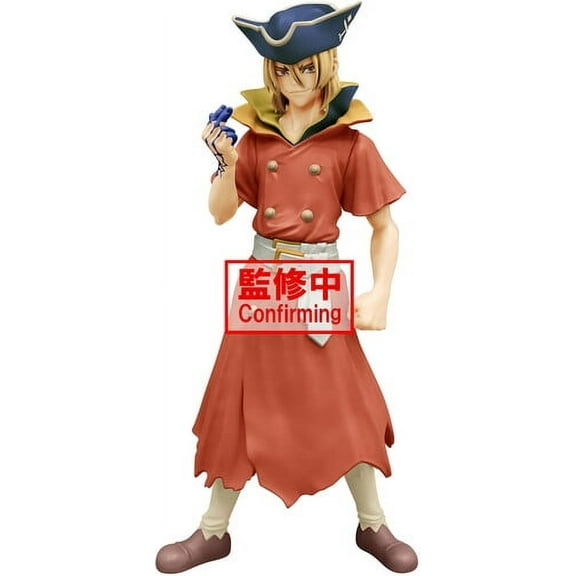 BanPresto - Dr. Stone - Figure Of Stone World - Ryusui Nanami Statue, Banpresto, Gifts