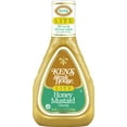 Ken's Steak House Lite Honey Mustard Salad Dressing 16 fl oz
