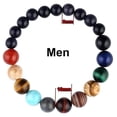 thumbnail image 2 of Hermoso Sistema Beads Pulseras 8 mm Hugo Pulsera de cuentas de joyería, 2 of 9
