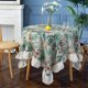 thumbnail image 1 of Vintage Leaf Pattern Tablecloth for Square Tables Farmhouse Rustic Ruffle Trim Table Cover for Kitchen Wedding Banquet Tabletop Use (Leaf, Diameter 71, 1 of 4