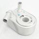 thumbnail image 2 of Aceite de motor 7s7g6b856aa / 1472891 1925463 Coole para Volvo Ford Afortunado Sencillez, 2 of 2