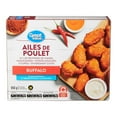 thumbnail image 5 of Great Value Frozen Buffalo Chicken Wings, 850g, 5 of 5