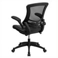 thumbnail image 3 of Scranton & Co Mid-Back Mesh Office Chair with Leather Seat in Black, 3 of 4