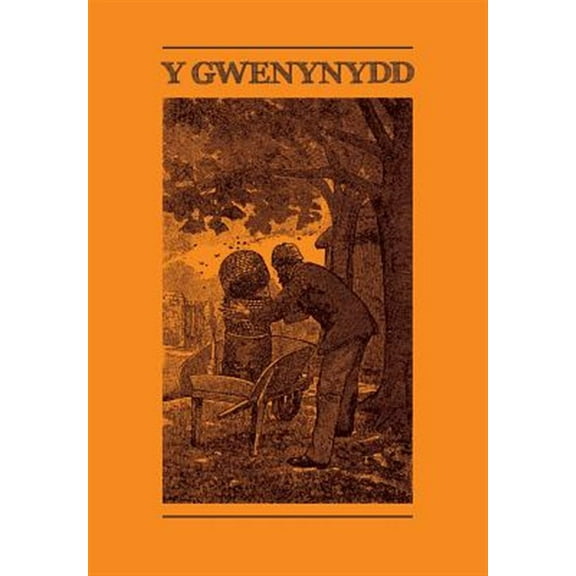 Y Gwenynydd (Paperback)