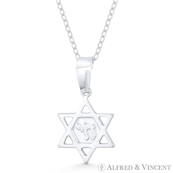 Star of David & Jewish Chai "Life" Charm Pendant & Chain Necklace in .925 Sterling Silver