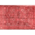 thumbnail image 1 of Ahgly Company Indoor Rectangle Persian Red Traditional Area Rugs, 2' x 3', 1 of 4