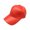 Red, variant on Mens Hat Unisex Baseball Solid Color Adjustable Classic Fit Outdoor Golf Sports Workout Mens Caps Beige One Size