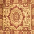 thumbnail image 1 of Ahgly Company Indoor Square Abstract Brown Modern Area Rugs, 6' Square, 1 of 4