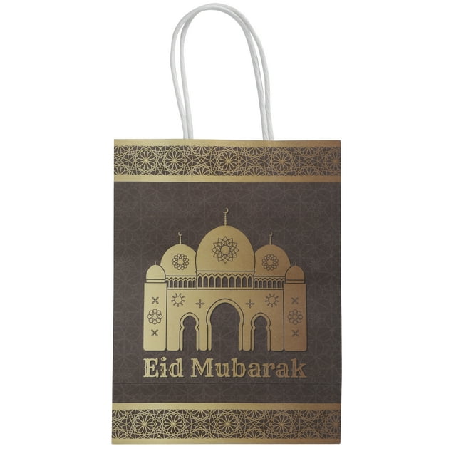 Sac en Papier Ramadan, Sac Cadeau Ramadan Léger Mubarak Signe Design Éco-Simple Recyclable pour les Décorations de Festival