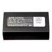 Rechargeable Camera Battery