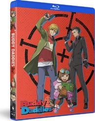 New A Sister's All You Need: The Complete Series (Blu-ray +